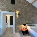 Gospodarstwo wiejskie Arume Rural House *